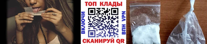 Где купить Реутов АМФ Меф Гашиш Codein Марихуана