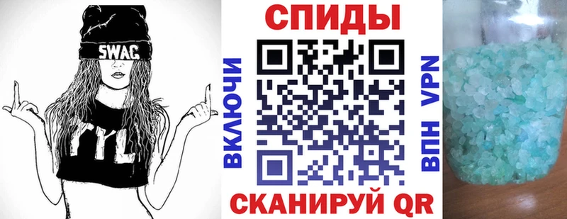 купить наркотик  Реутов  АМФ Розовый 