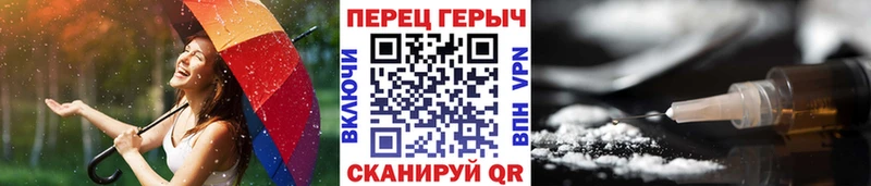 ГЕРОИН Heroin  это как зайти  Реутов 