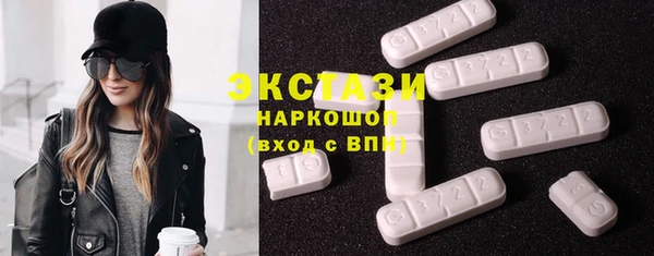 mix Навашино