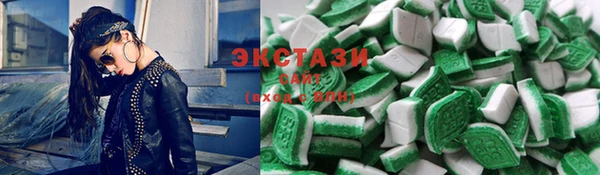 герыч Наволоки