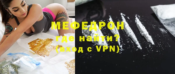 ешки Россошь