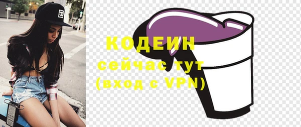 mix Навашино