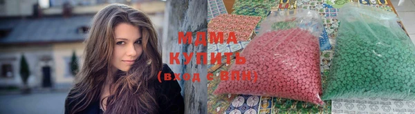 соль курить ск Надым