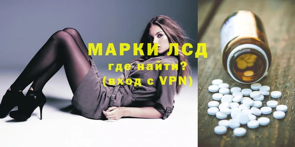 соль курить ск Надым