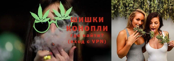 mix Навашино
