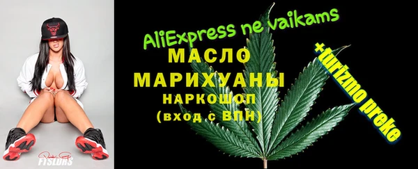 ешки Россошь