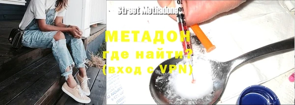 mix Навашино