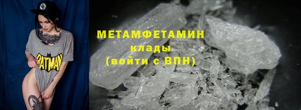 MDMA Ростов