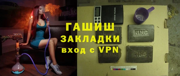mix Навашино