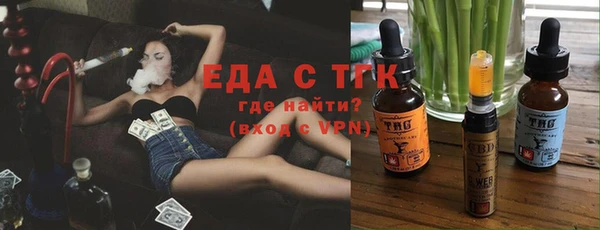 соль курить ск Надым