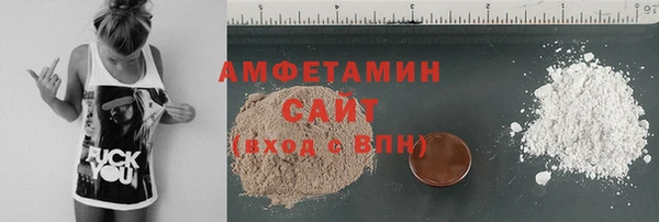 герыч Наволоки