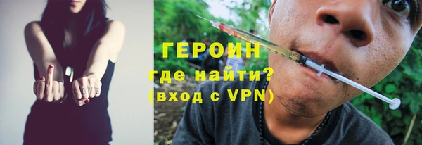 mix Навашино