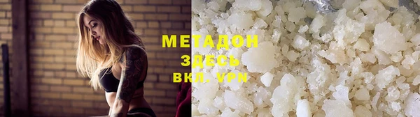 соль курить ск Надым