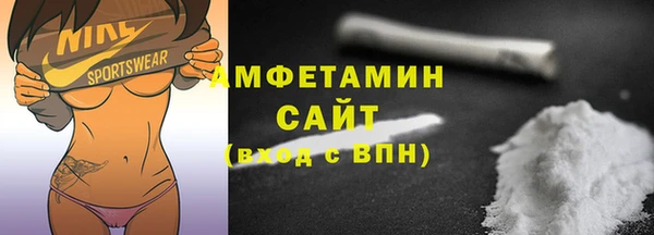mix Навашино