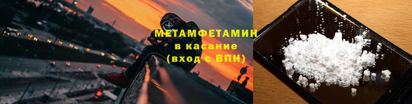 mix Навашино