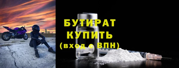 mix Навашино
