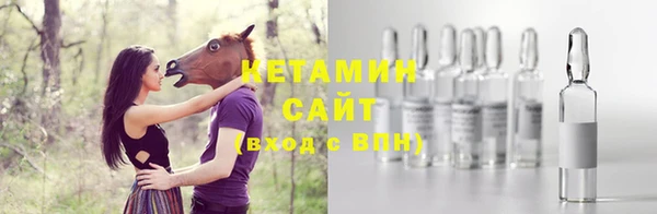 герыч Наволоки