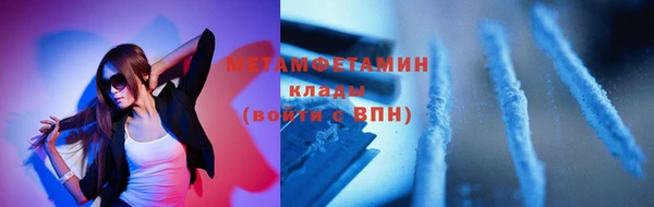 mix Навашино
