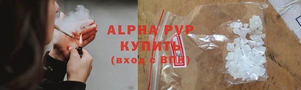 ешки Россошь
