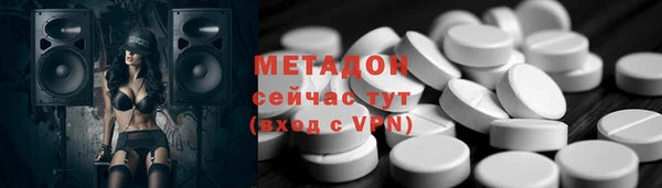 герыч Наволоки
