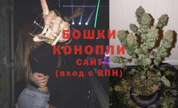 герыч Наволоки
