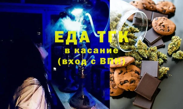 герыч Наволоки