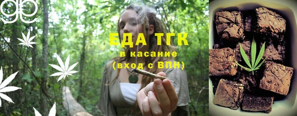 герыч Наволоки