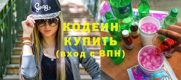 mix Навашино