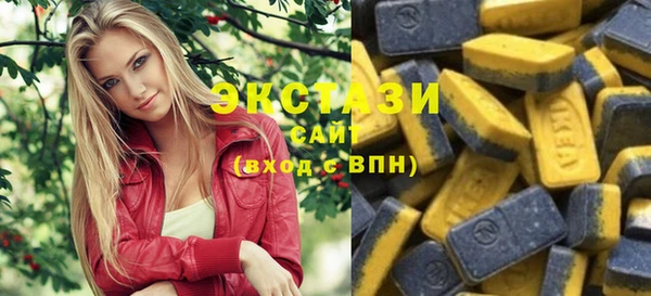 mix Навашино