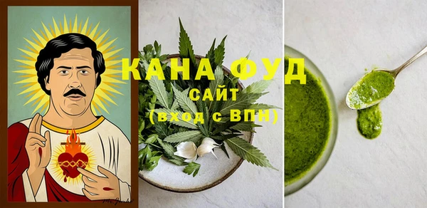 mix Навашино
