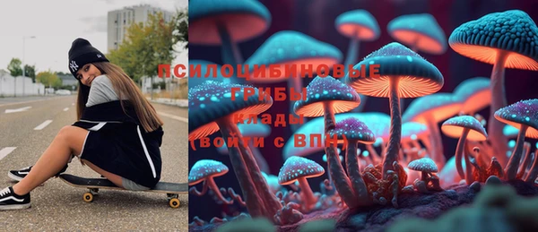 MDMA Ростов