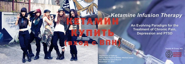 соль курить ск Надым