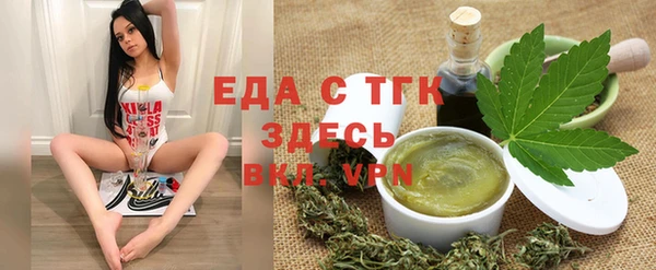соль курить ск Надым