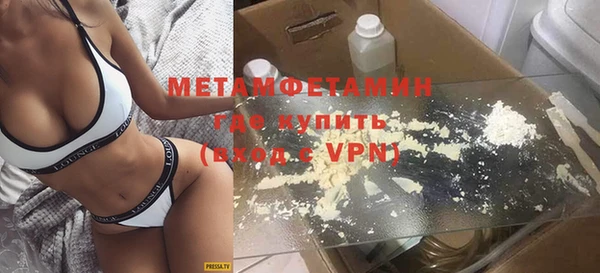 mix Навашино