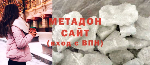 соль курить ск Надым