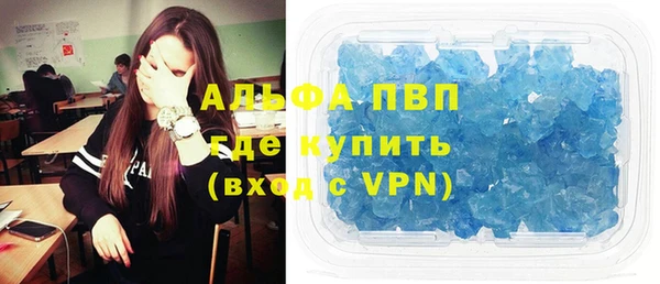 ешки Россошь
