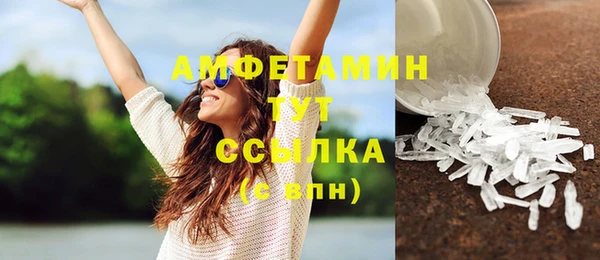 герыч Наволоки