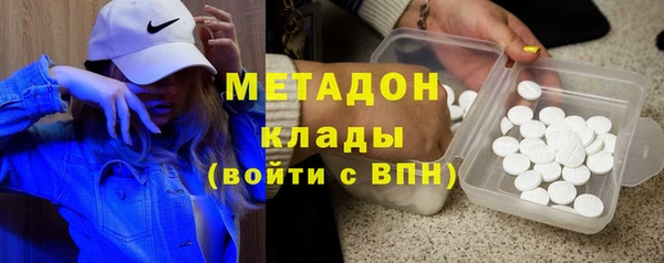 соль курить ск Надым