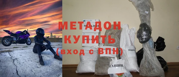 соль курить ск Надым