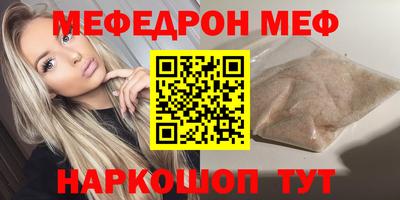 метадон Гай