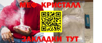 СК Гагарин