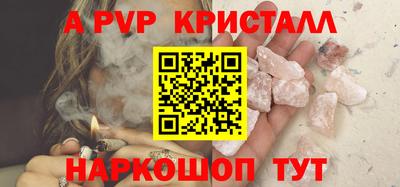 метадон Гай