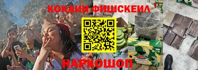 метадон Гай