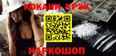 jwh Гатчина