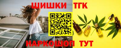 метадон Гай