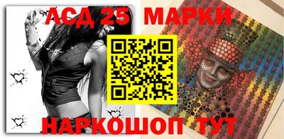 синтетический гашиш Азнакаево