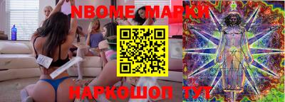 метадон Гай
