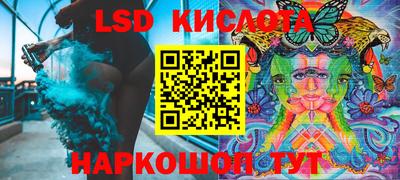 СК Гагарин