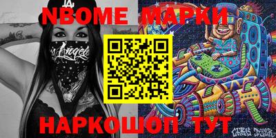 метадон Гай